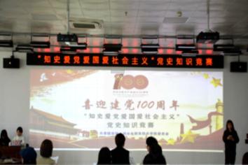 孙铭徽会离开广厦,加盟北京首钢吗? - 专注解决你的问题